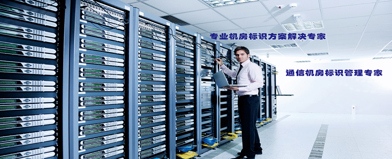 公司简介图.jpg