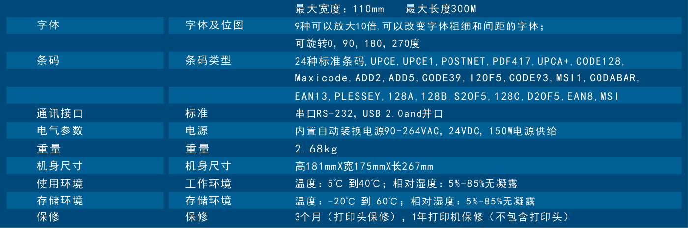 1606377237102439.png
