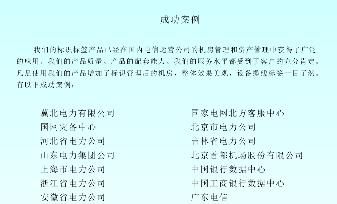 1606724891232052.png