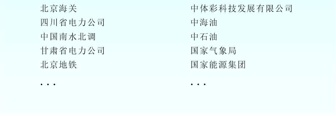 1606724944261189.png